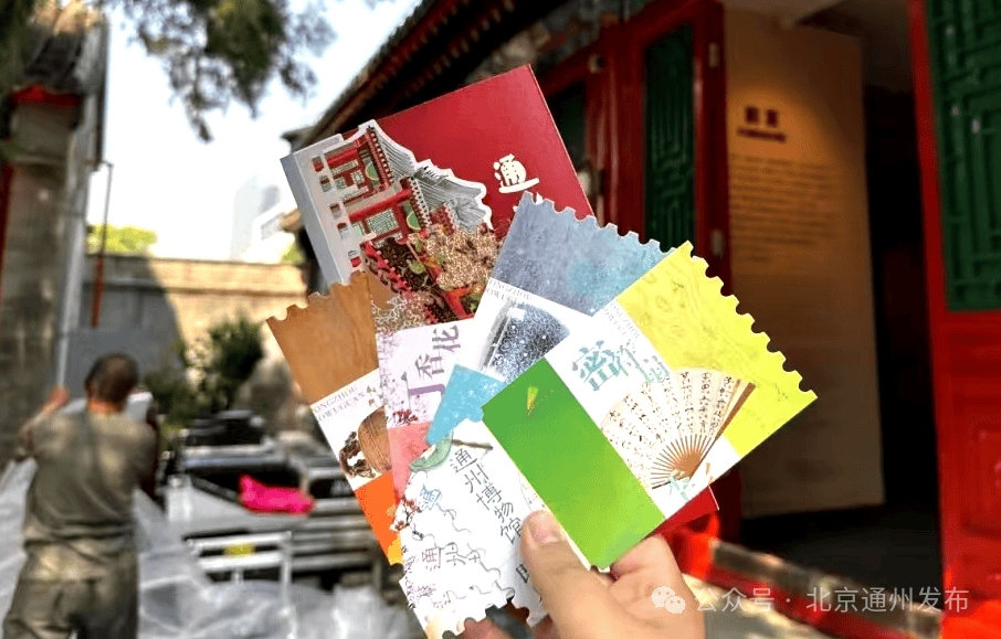 物馆超有料!观展攻略→ky开元棋牌京城这些博(图1) 物馆超有料!观展攻略→ky开元棋牌京城这些博(图1)