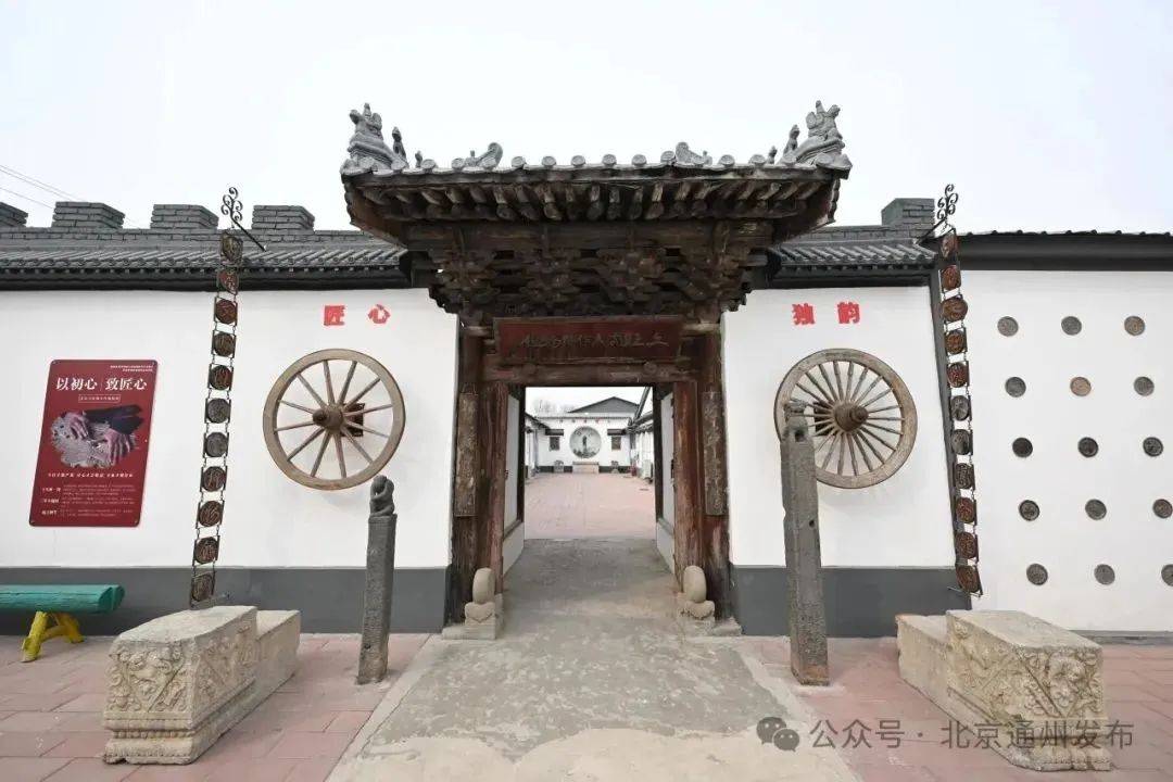 物馆超有料!观展攻略→ky开元棋牌京城这些博(图9) 物馆超有料!观展攻略→ky开元棋牌京城这些博(图9)