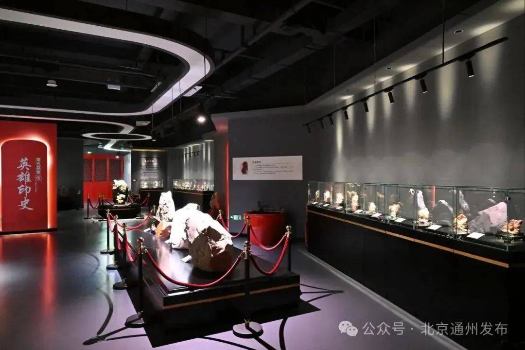 物馆超有料!观展攻略→ky开元棋牌京城这些博(图10) 物馆超有料!观展攻略→ky开元棋牌京城这些博(图10)