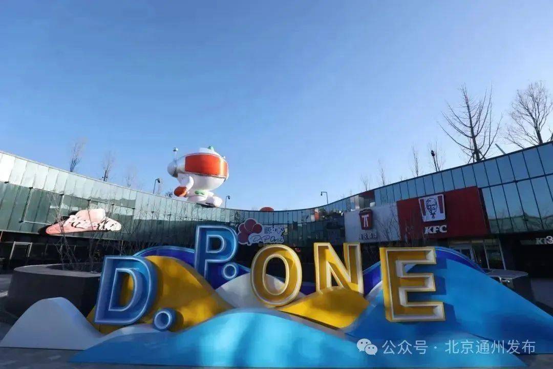 物馆超有料!观展攻略→ky开元棋牌京城这些博(图12) 物馆超有料!观展攻略→ky开元棋牌京城这些博(图12)