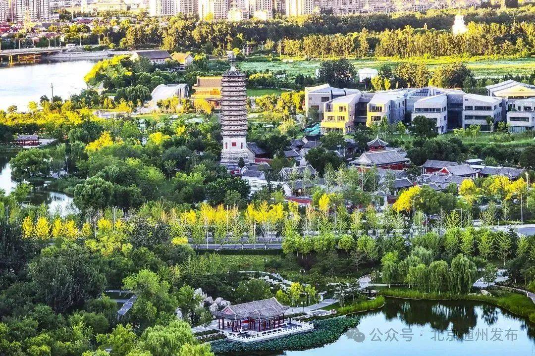 物馆超有料!观展攻略→ky开元棋牌京城这些博(图14) 物馆超有料!观展攻略→ky开元棋牌京城这些博(图14)