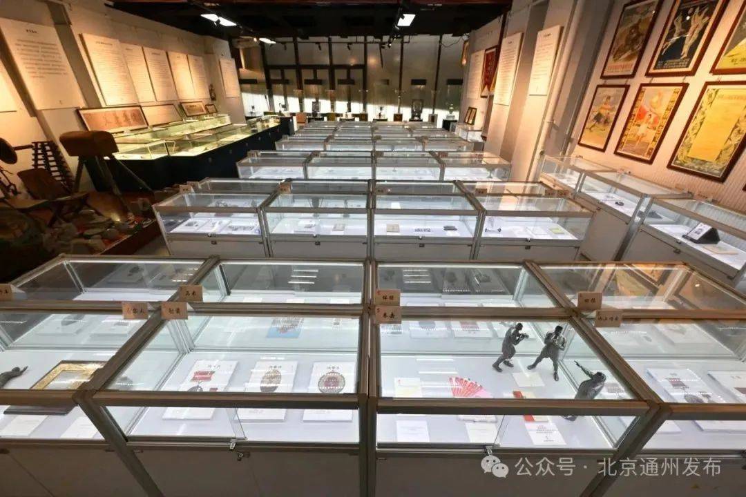 物馆超有料!观展攻略→ky开元棋牌京城这些博(图15) 物馆超有料!观展攻略→ky开元棋牌京城这些博(图15)