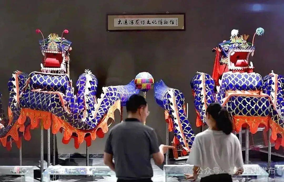 物馆超有料!观展攻略→ky开元棋牌京城这些博(图17) 物馆超有料!观展攻略→ky开元棋牌京城这些博(图17)