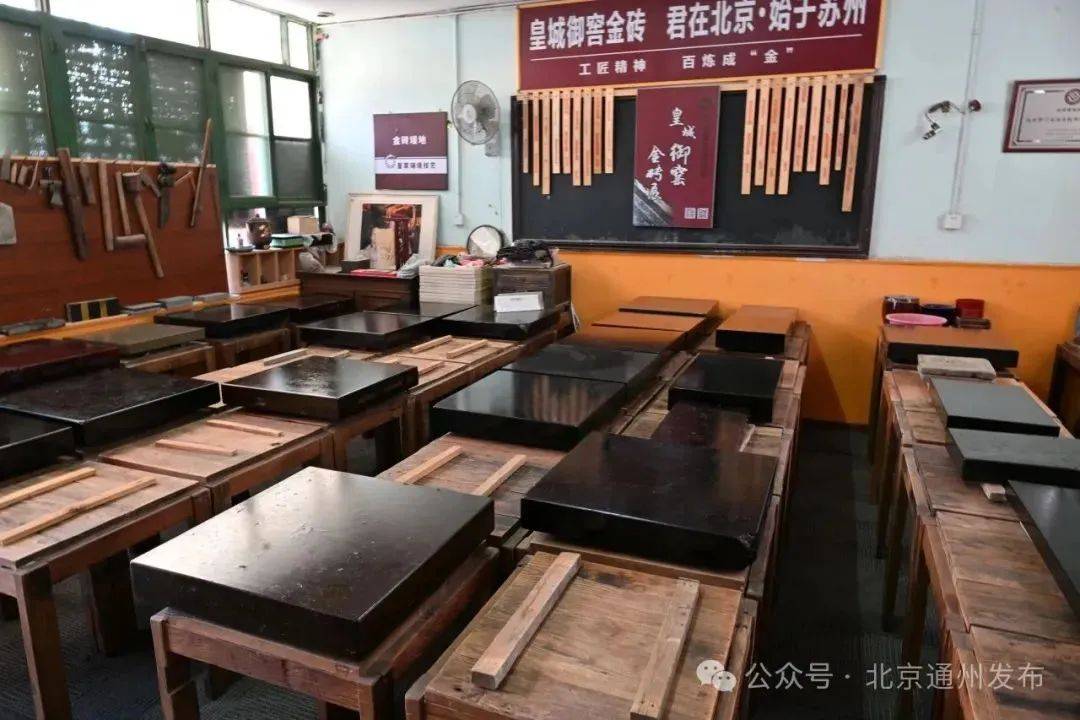 物馆超有料!观展攻略→ky开元棋牌京城这些博(图20) 物馆超有料!观展攻略→ky开元棋牌京城这些博(图20)