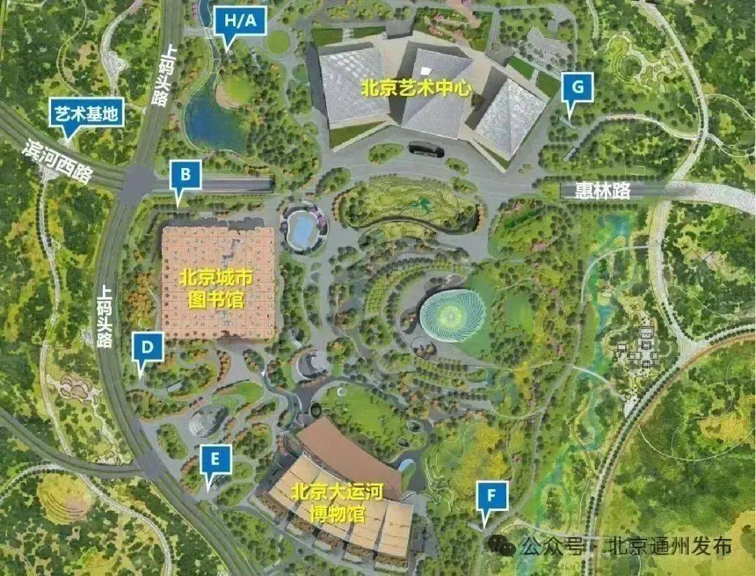 物馆超有料!观展攻略→ky开元棋牌京城这些博(图26) 物馆超有料!观展攻略→ky开元棋牌京城这些博(图26)