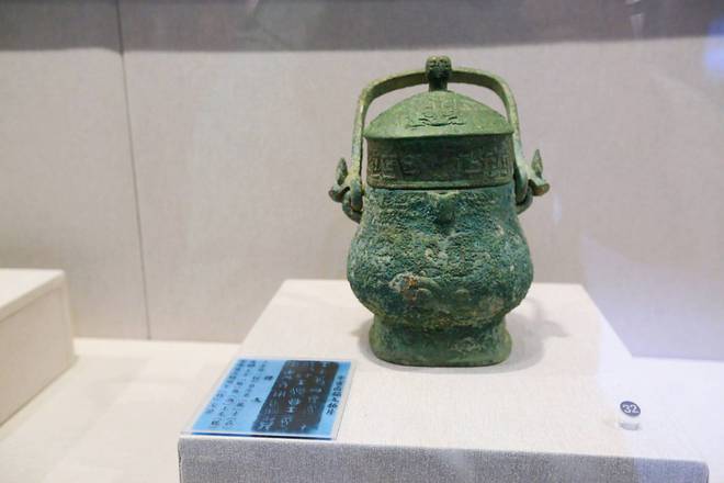 鲁西南传奇探秘小众却惊艳的文化宝藏ky开元棋牌菏泽博物馆千年文物诉说(图4) 鲁西南传奇探秘小众却惊艳的文化宝藏ky开元棋牌菏泽博物馆千年文物诉说(图4)