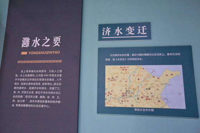 鲁西南传奇探秘小众却惊艳的文化宝藏ky开元棋牌菏泽博物馆千年文物诉说(图13) 鲁西南传奇探秘小众却惊艳的文化宝藏ky开元棋牌菏泽博物馆千年文物诉说(图13)